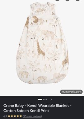 Crane Baby Kendi Wearable Blanket Sleepsack Cotton Animal Print 1.7 Tog 0-9